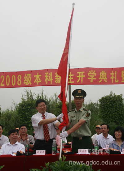 点此在新窗口浏览图片