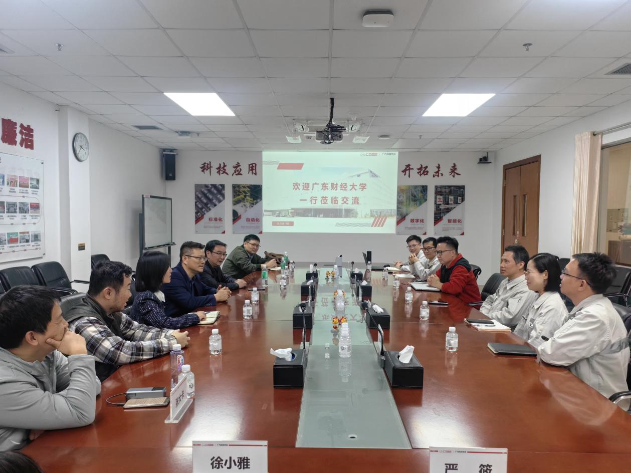 点击《92c6db16-2f83-4c29-8bb7-31f9c30f2589》查看详情