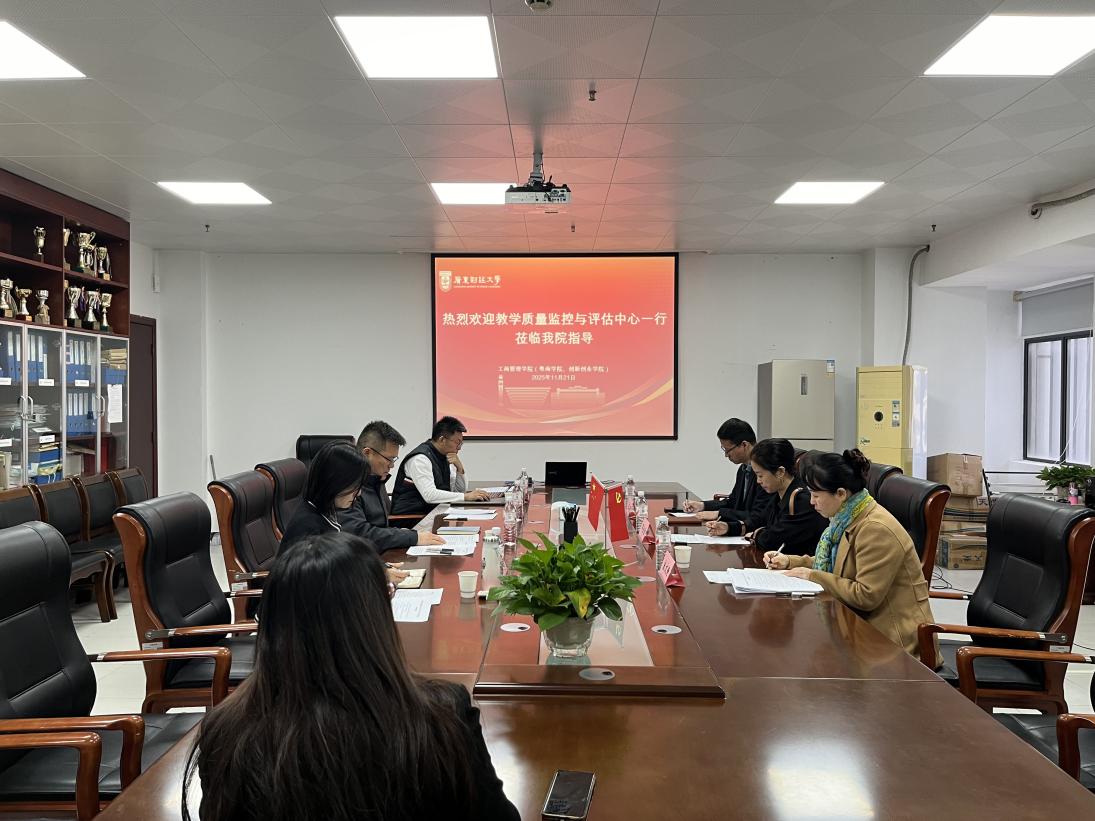 点击《beb5832d-ee9b-4681-a2d9-851155e577ce》查看详情