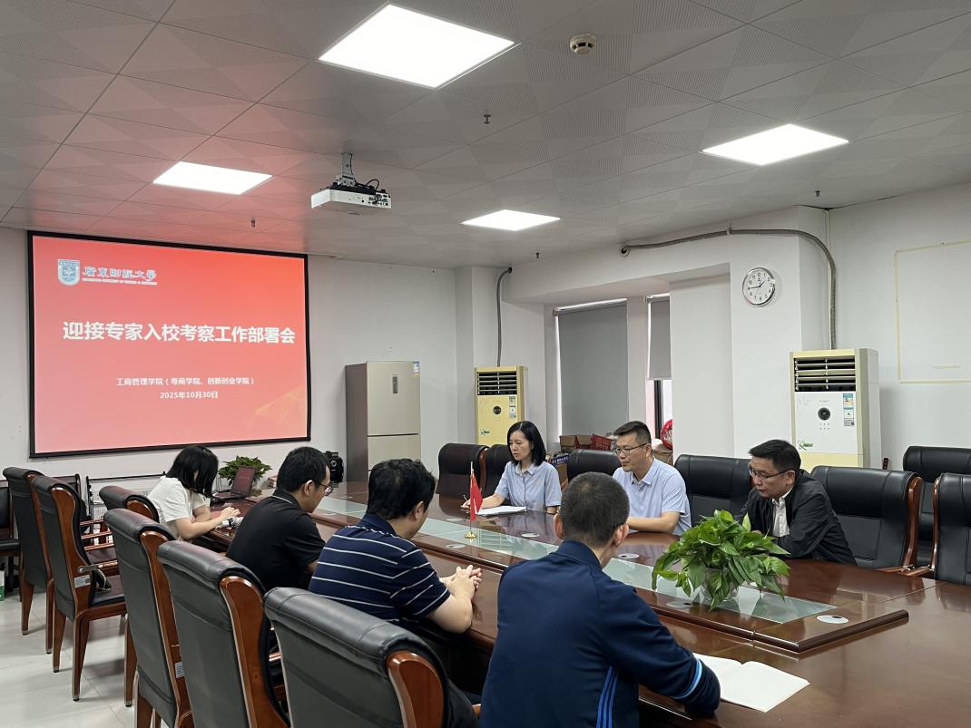 点击《b1bfcf68-bdf2-4a0a-b0cb-b6dde092ac2b》查看详情