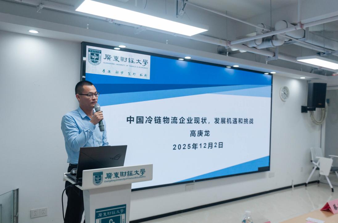 点击《e7cd0edc-0ef5-483b-a442-8a698992c044》查看详情